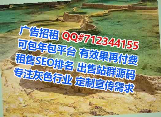 洪湖试管婴儿市政工程工作室